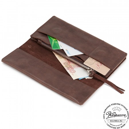 Кожаное портмоне "Манхэттен" (коричневое)